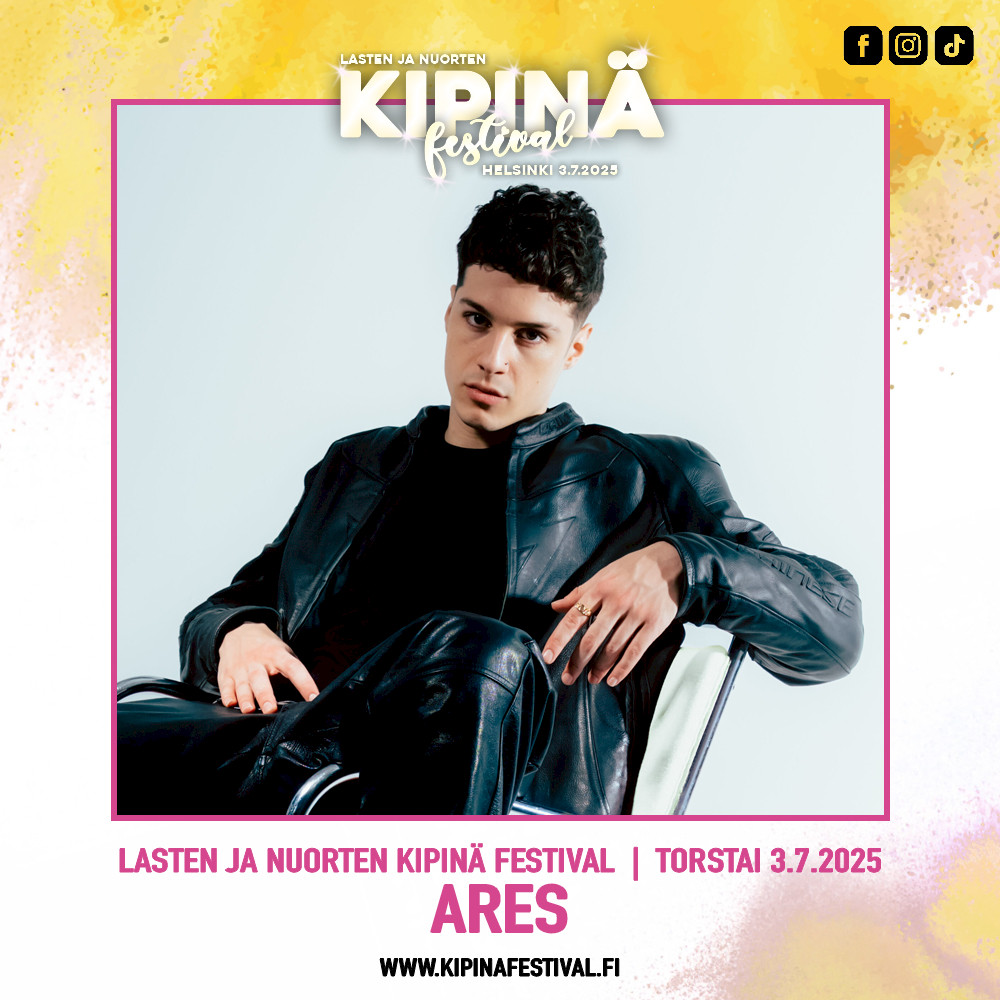 Ares