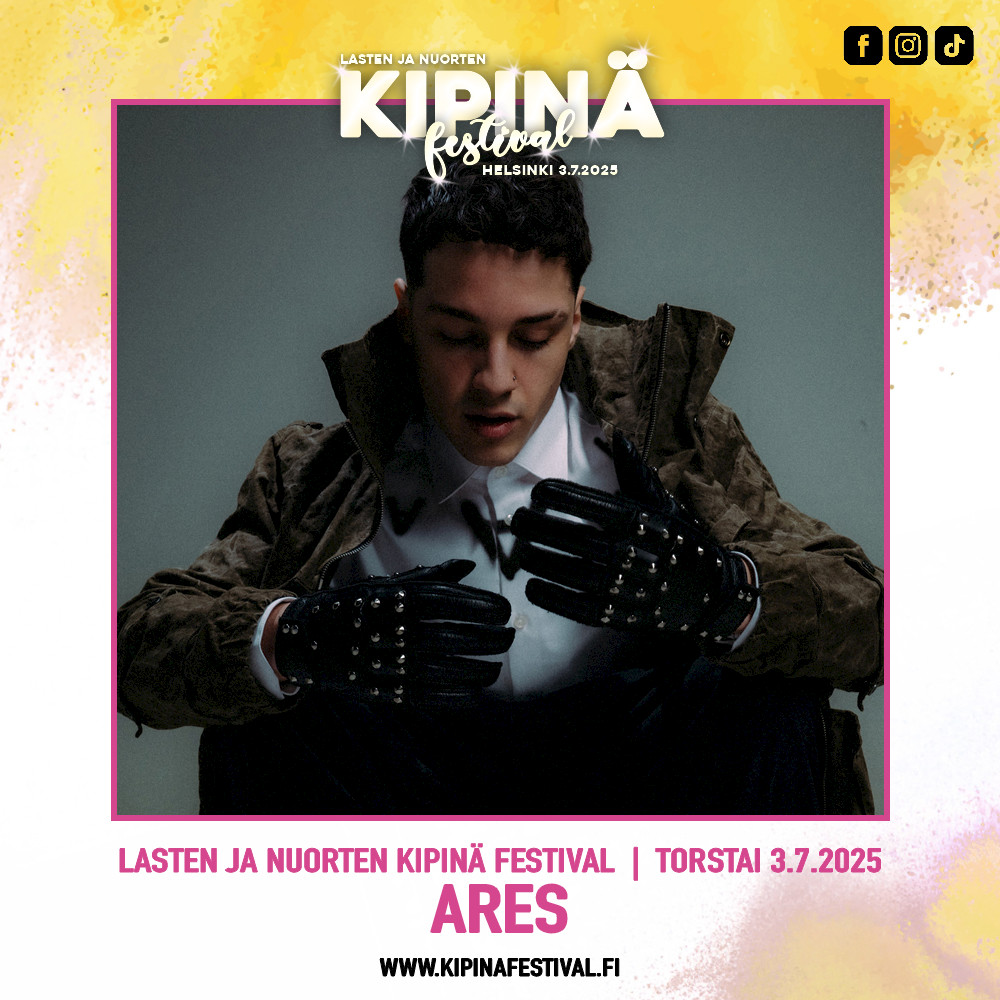 Ares